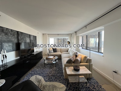 Downtown 2 Bed 2 Bath BOSTON Boston - $4,100 No Fee