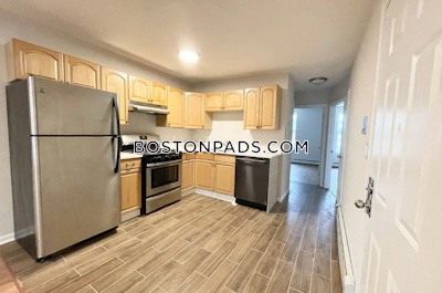 South End 3 Beds South End Boston - $5,200