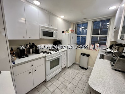 Beacon Hill 2 Bed 1 Bath BOSTON Boston - $2,750 No Fee