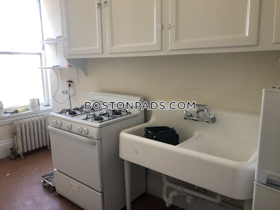 Cambridge 1 Bed 1 Bath CAMBRIDGE  Harvard Square - $2,500 50% Fee