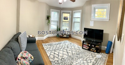 Mission Hill 4 Bed 1 Bath BOSTON Boston - $6,600