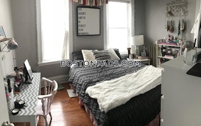 Mission Hill 4 Beds 1 Bath Boston - $6,400