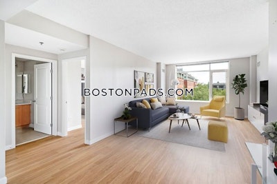 Cambridge Apartment for rent 2 Bedrooms 1 Bath  Kendall Square - $4,585